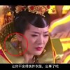 3d开机号和试机号今天查询